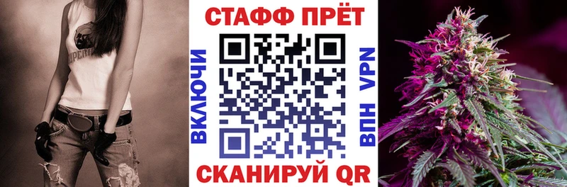 Наркота Белая Калитва Cocaine Каннабис