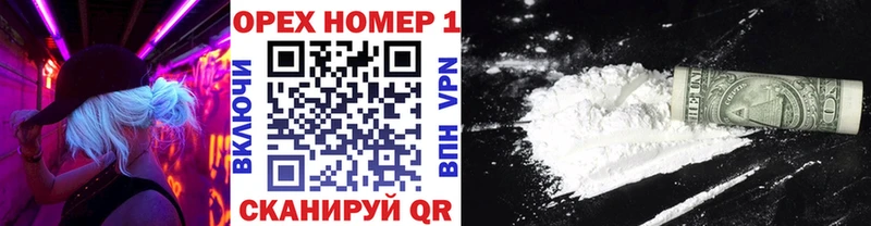 Cocaine FishScale  Белая Калитва 