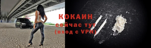 ешки Ростов
