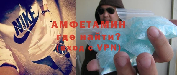 a pvp Россошь