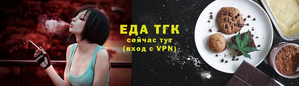 ешки Ростов