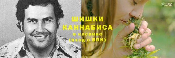экстази Абдулино