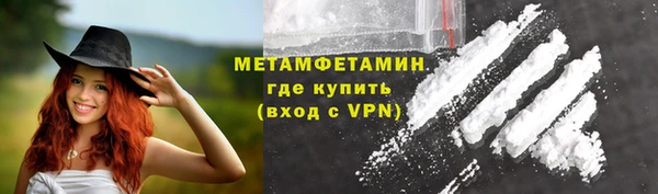a pvp Россошь