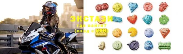 ешки Ростов
