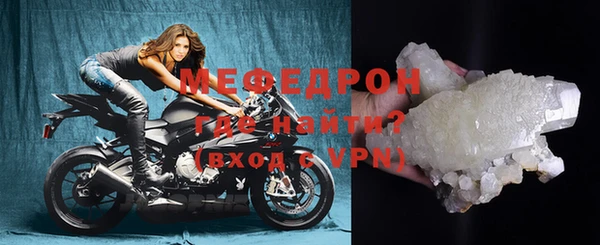 ешки Ростов