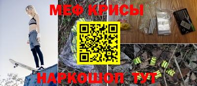 шишки Братск