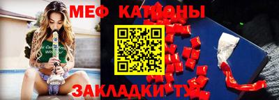 MDMA Боровичи
