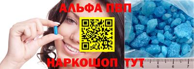 мяу мяу мука Брянск