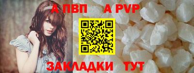 MDMA Боровичи