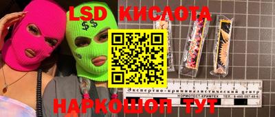 MDMA Боровичи