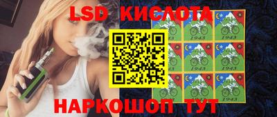 мяу мяу мука Брянск