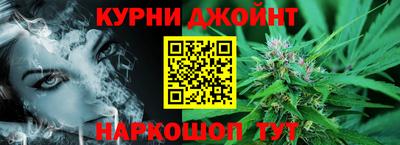 мяу мяу мука Брянск