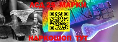 мяу мяу мука Брянск