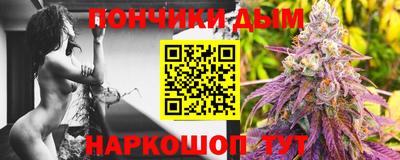 MDMA Боровичи