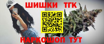 MDMA Боровичи