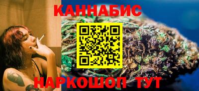 MDMA Боровичи