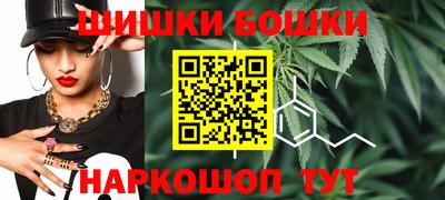 мяу мяу мука Брянск