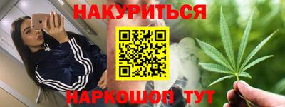 MDMA Боровичи