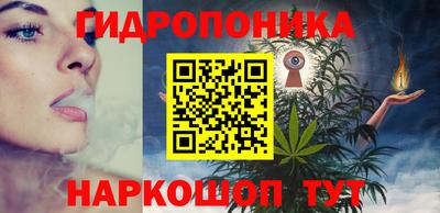 MDMA Боровичи