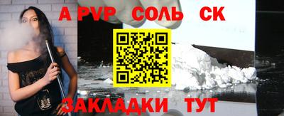 мяу мяу мука Брянск