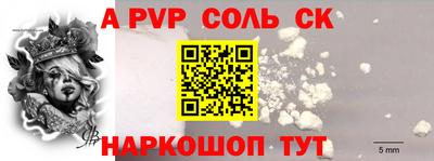 MDMA Боровичи