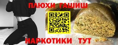 MDMA Боровичи