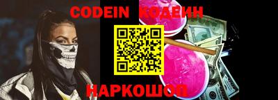 мяу мяу мука Брянск