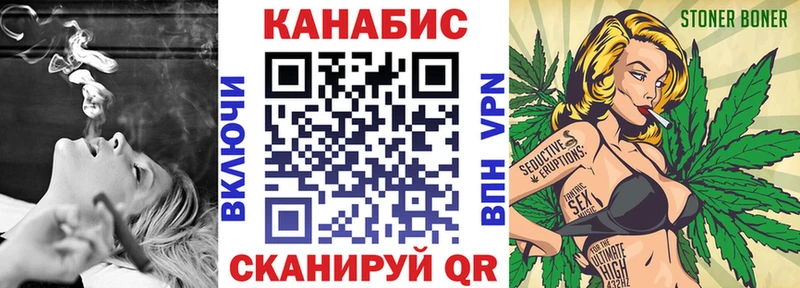 Бошки марихуана планчик Белая Калитва